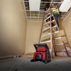 M18™ high output area light | M18 HOAL-0 | 4933478118